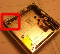 Ipod Nano 6 - Czy działa bez podłączonej taśmy flex przycisków?