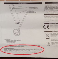 Recenzja latarki z funkcją powerbanku z Biedronki - użytkowanie i funkcje