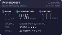 Router Recommendations for Large House: TP-LINK AC1750 Archer C7 vs TP-LINK Archer C1200?
