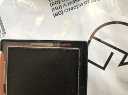 Wymiana LCD w w204 na większy ekran - jakie opcje?