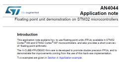 Zrzut ekranu z dokumentu AN4044 dotyczącego FPU w mikrokontrolerach STM32