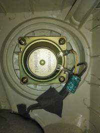 Voice Kraft VK 5500 amplifier and four-wire speakers from the Panasonic AK44 tow