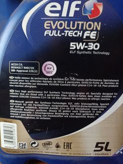 Mieszanie olejów silnikowych w Polo 9n 1,4TDI - Motor Oil 5W30 ACEA C3 i Elf 5W30 ACEA C4