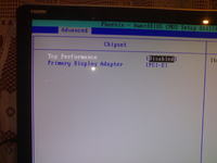 Zablokowane opcje do podkręcania procesora w BIOSie.