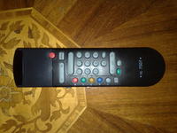 Pilot do TV Philips- model nieznany Pilot do TV Philips- model nieznany