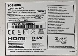Telewizor LCD Toshiba 32AV934G - Miga dioda standby Telewizor LCD Toshiba 32AV934G - Miga dioda standby