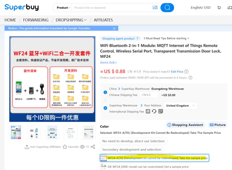 DX-Smart BK7238 DX-WF24A Module with DX-PJ16-V1.1 CH340 USB-TTL from Taobao/Superbuy