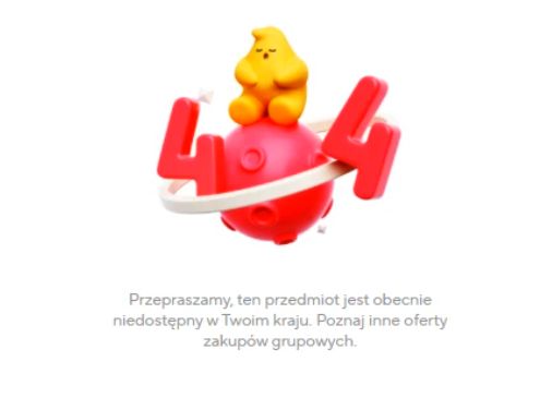 Red sphere with 404 digits, yellow cartoon figure on top, message about product unavailability.