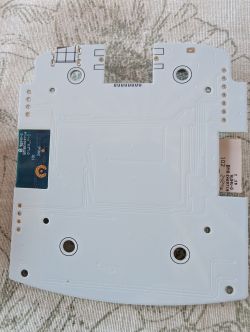 OpenBeken Unterstützung für NovaDigital Zigbee Hub Pro (JM-G02_MINI, ZS3L WBRG1 Chip) OpenBeken Unterstützung für NovaDigital Zigbee Hub Pro (JM-G02_MINI, ZS3L WBRG1 Chip)
