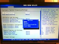 Podkręcanie AMD, Gigabyte, chłodzenie...