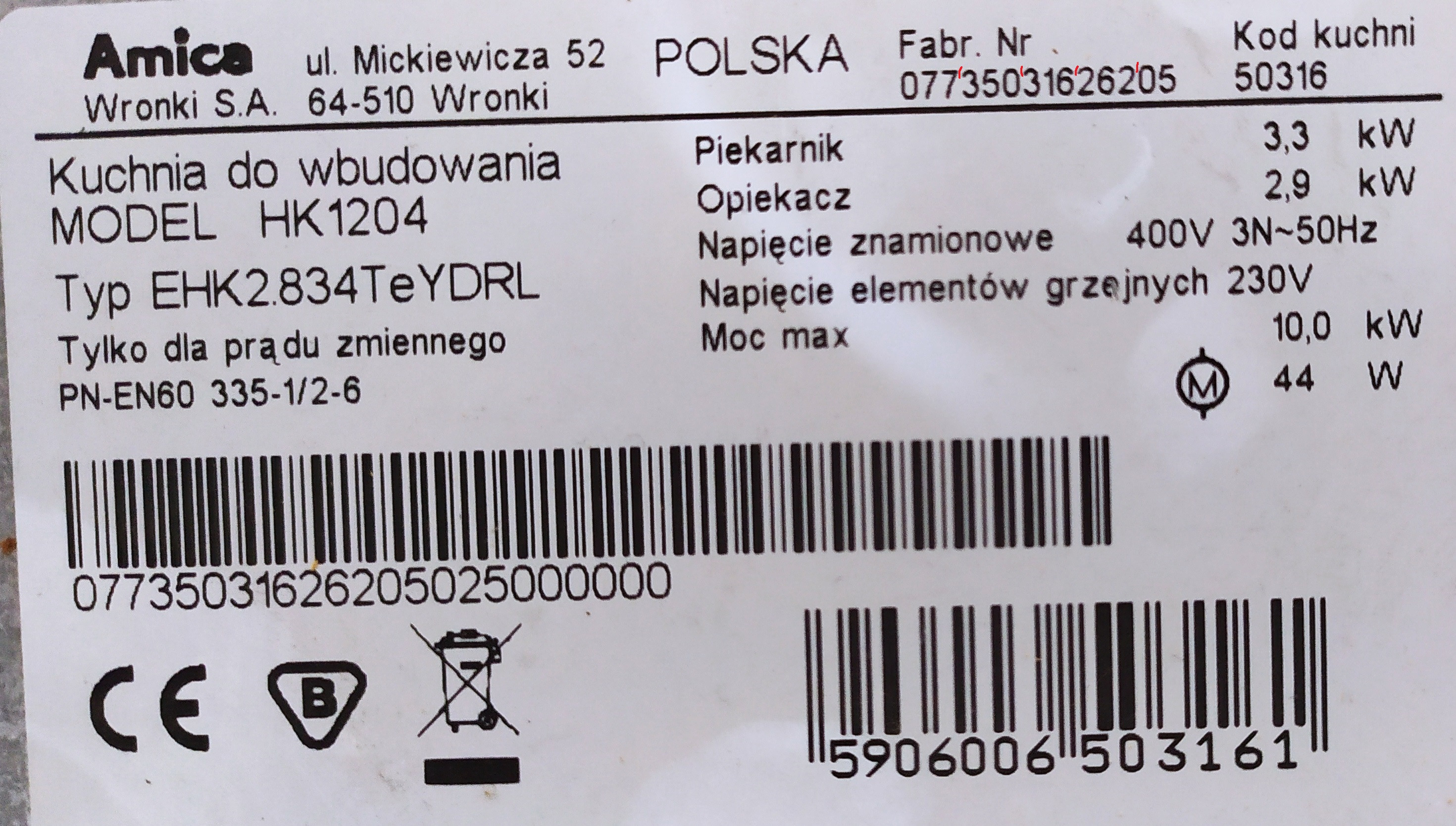 [Rozwiązano] Amica HK1204 kuchenka- schemat i instrukcja obsługi?