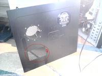 NFORCE4M-A - Czy AAB Silent Fan 8 to dobry wybór na wymianę spalonego wentylatora?