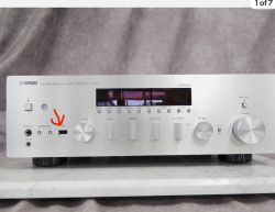 Jak podłączyć iPhone 16 Pro do Yamahy RN 803D dla lepszej jakości audio?