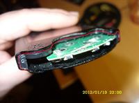 Odtwarzacz mp4 Vakoss - Demontaż