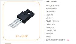Uszkodzona ładowarka Li-ion 15S 63V z AliExpress: padłe MOSFETy CMF16N50B, propozycje zamienników