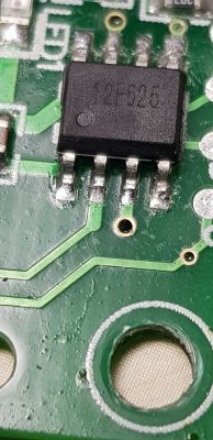 Czy mikrokontroler PIC 12F625 istnieje? Oznaczenia ICSP różne niż 12F675/629