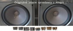 Kenwood KA-5X i Kenwood KA-660D - jak podłączyć głośniki 4 Ohm 70 W?