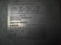 [Sprzedam] RUSKIE KOLUMNY S-30 Radiotechnika