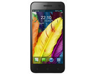 Snapdeal Alpha Feather - 5-calowy smartfon z wyświetlaczem 1920 x 1080 za 663PLN Snapdeal Alpha Feather - 5-calowy smartfon z wyświetlaczem 1920 x 1080 za 663PLN