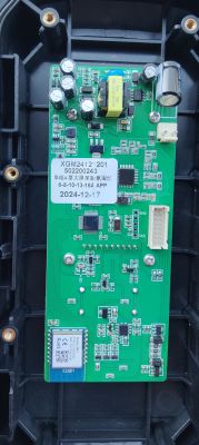 PCB board with WB3S module, capacitors, and XGM2412|201 label