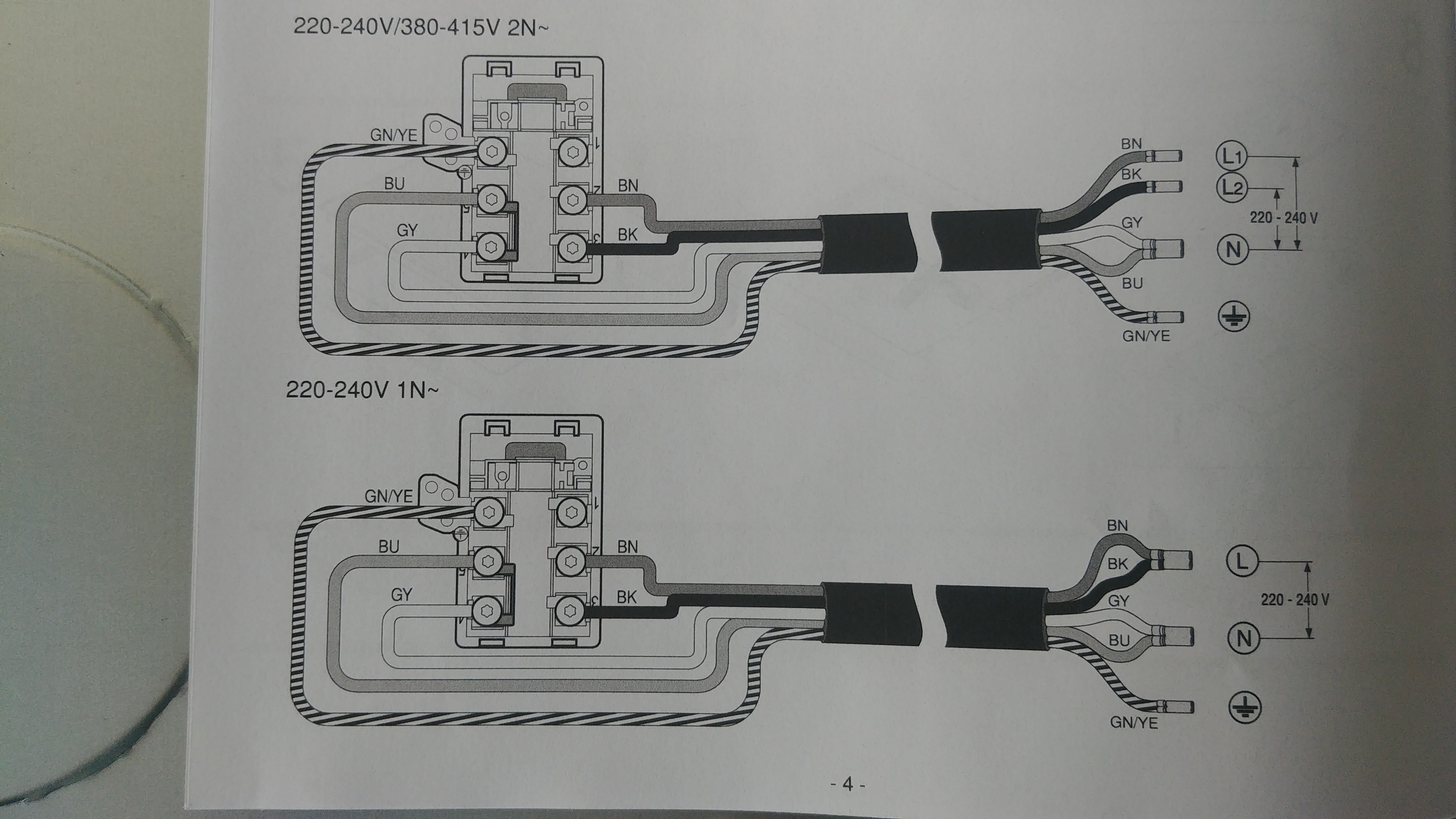 Bosch pie631fb1e схема встраивания