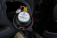 Seicento - Identyfikacja przewodów po wyjęciu radia, do czego służą?