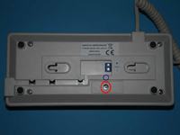 Connecting Cyfral Smart 5P Uniphone: Step-by-Step Guide for Replacing Old UNIFON TCL Intercom