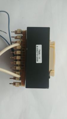 Uszkodzony Elektryzator (Pastuch AGT-1) Uszkodzony Elektryzator (Pastuch AGT-1)