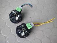 Jak podłączyć twetery do głośnika z czterema przewodami?