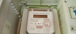 Licznik energii ROD – nagły wzrost z 7214 do 1617900 kWh w 1,5 roku – co oznacza?