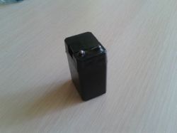 Jakie napięcie i model akumulatora na zdjęciach?