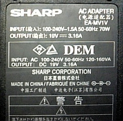 Uszkodzony zasilacz laptopowy Sharp model EA-MV1V 19V/3,16A Uszkodzony zasilacz laptopowy Sharp model EA-MV1V 19V/3,16A
