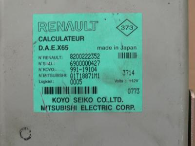 Renault Clio II 1.2 8V '99 - montaż wspomagania elektrycznego, kompatybilność