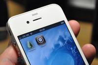 Jailbreak Limera1n powoduje zamieszanie na scenie iPhone