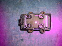 Jak zmierzyć rezystancję cewki zapłonowej w Citroenie Xsara 1.6 8V 1997?