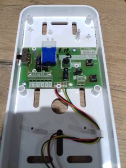 Replacement of the intercom in the apartment - in a high-rise building