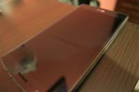 LG G4 H815 - Smuga na powierzchni - nie można jej usunąć. Telefon z pudełka