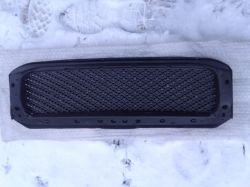 [Sprzedam]Grill do Skoda Octavia I - 150 zł, zdjęcia w linkach