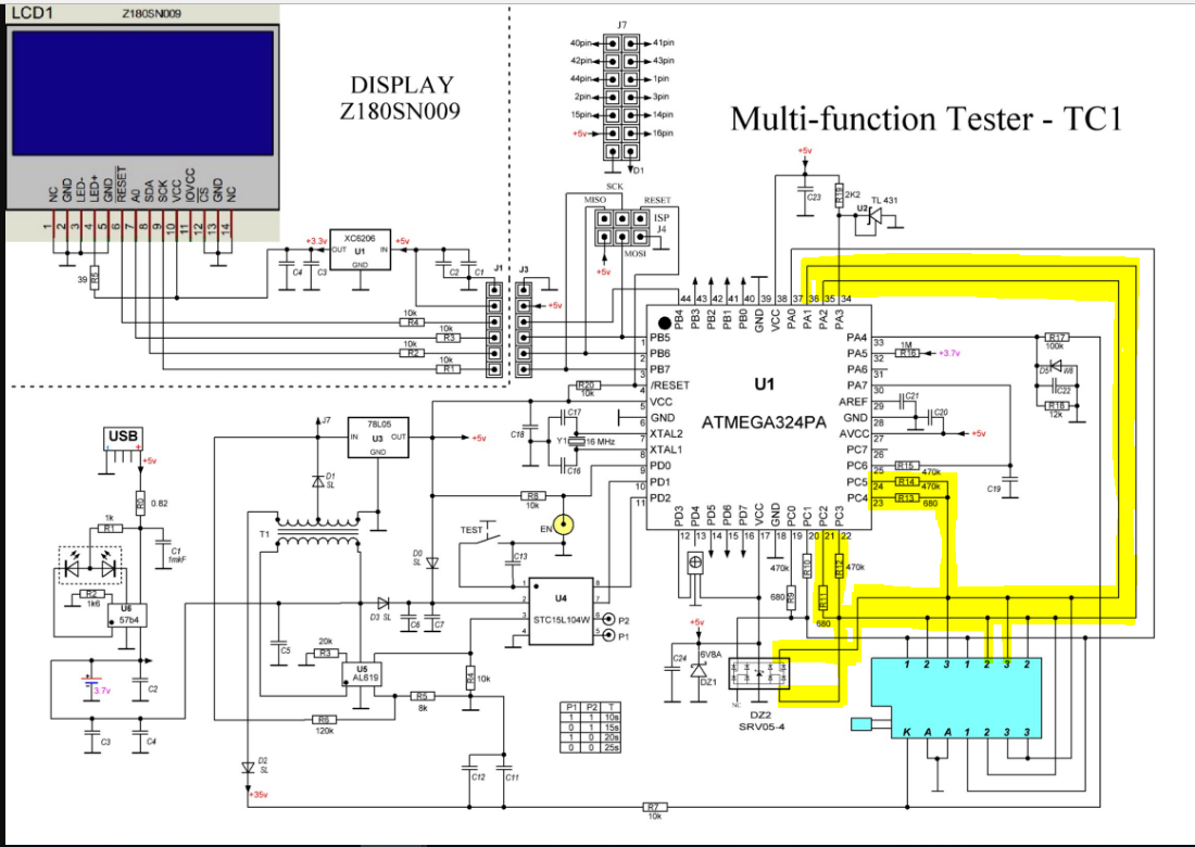 Display function. Схема тестера LCR tc1. Tc1 тестер схема. Транзистор тестер LCR-t4 схема. ESR тестер схема.