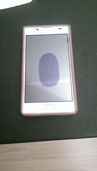 LG P700 - wymiana szybki, szybka skleja się z ekranem