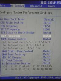 Podkręcanie core 2 duo E8200 na płycie asus P5Q-EM