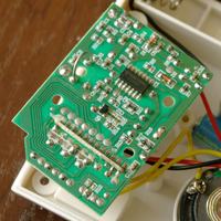 Dzwonek bezprzewodowy DBH-148 APOLLO jak zwiększyć zasięg?