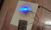 Zegar widmowy - propeller clock by hetm4n Zegar widmowy - propeller clock by hetm4n