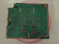 PS3 CECHL04 - Konsola włącza się na 3 sekundy, piszczy 3 razy, brak obrazu