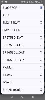 Screenshot of an app displaying a list of available channel selectors, such as BL0937CF1, ADC, SM2135DAT, SM2135CLK, BP5758D_DAT, BP5758D_CLK, BP1658CJ_DAT, BP1658CJ_CLK, PWM_n, IRRecv, IRSend, Btn_NextColor.