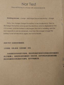 VariCore V40 - universal charger unlike any other - China - review