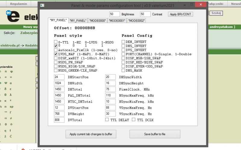 Panel and mode parameter configuration software