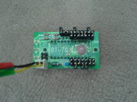 Ekran ze starego komputera w nowym