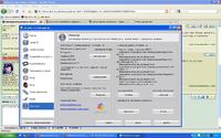 telewizja internetowa problem?