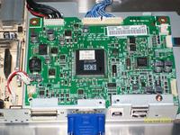 Dell 1704 FPVs , tylko logo DELL i pomarańczowa dioda